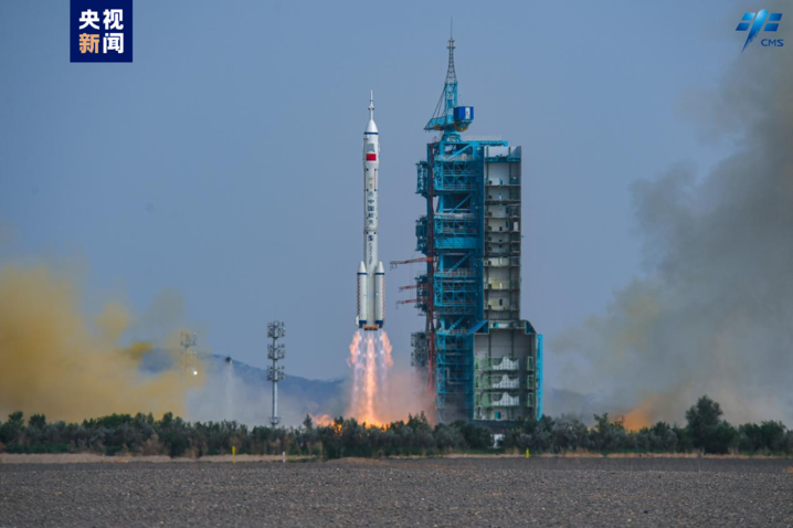 两院院士评选2023年中国和世界十大科技进展新闻揭晓(图2)