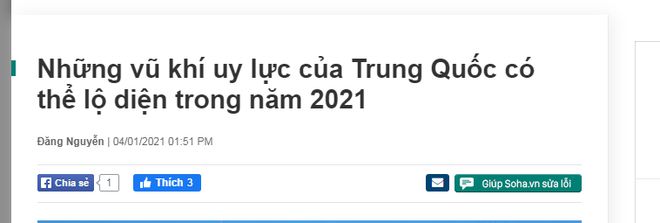 外媒公布的一则振奋消息:中国最先进的武器将在2021年一一亮相(图2) 外媒公布的一则振奋消息:中国最先进的武器将在2021年一一亮相(图2)