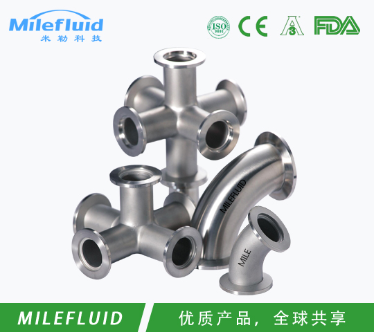 真空管件卫生级真空管件生产厂家(图1)