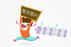 真空管道_真空管道设计_流导_技术网(图1)