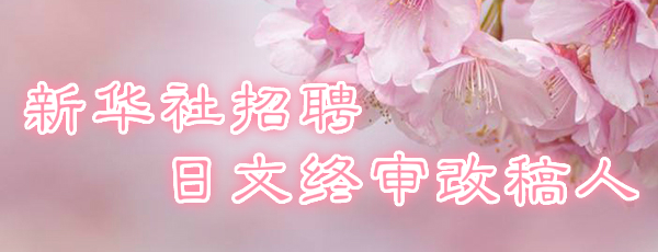 世界首条真空管道高铁要成现实?选址在印度(图1) 世界首条真空管道高铁要成现实?选址在印度(图1)