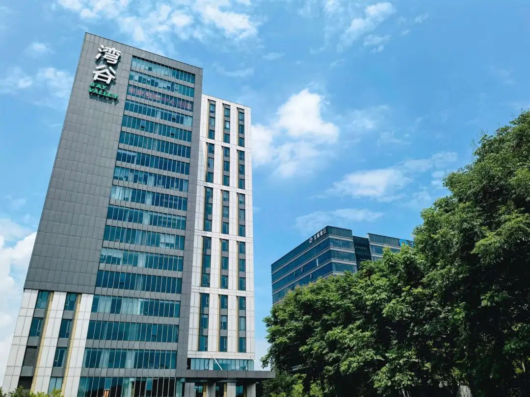 汉高消费品亚洲研发中心在杨浦这里正式启用(图1)