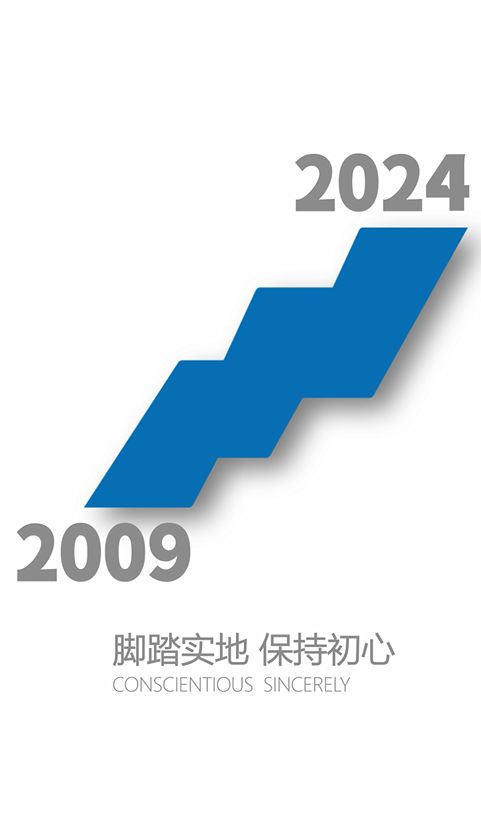 出海元年!向全球输出中国式“内卷”(图4) 出海元年!向全球输出中国式“内卷”(图4)