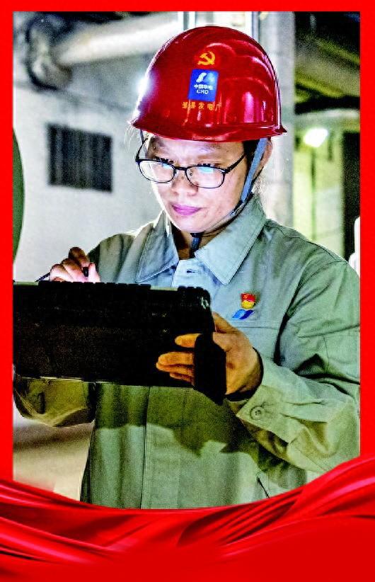 工匠汇·2023年齐鲁大工匠 曹景芳：深耕设备精密诊断做能源保供的“守护者”(图1)