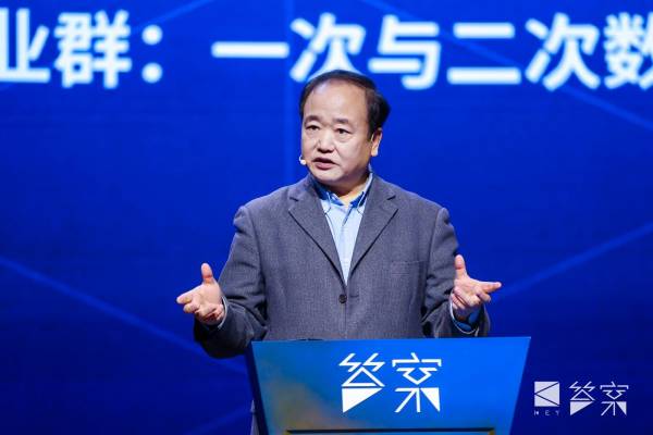 新质生产力会使中国经济增速长期保持在5%-10%-曹和平(图1) 新质生产力会使中国经济增速长期保持在5%-10%-曹和平(图1)