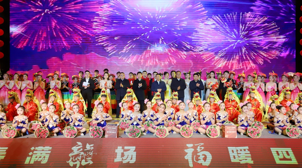 【网络中国节·春节】“春满龙场 福暖四季”——修文县2024 年春节联欢晚会精彩上演(图1)
