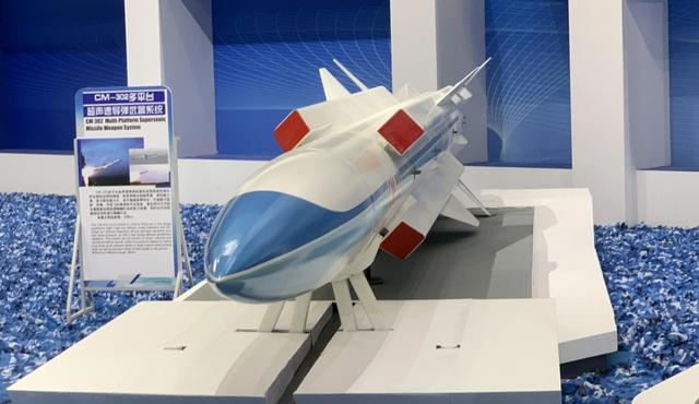 取得成就！两国订购中国先进武器中国装备的低端标签已成为过去(图7)
