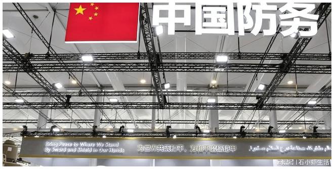 出口武器比自用的还先进？中国对外军售留一手：不对外开放源代码(图3)