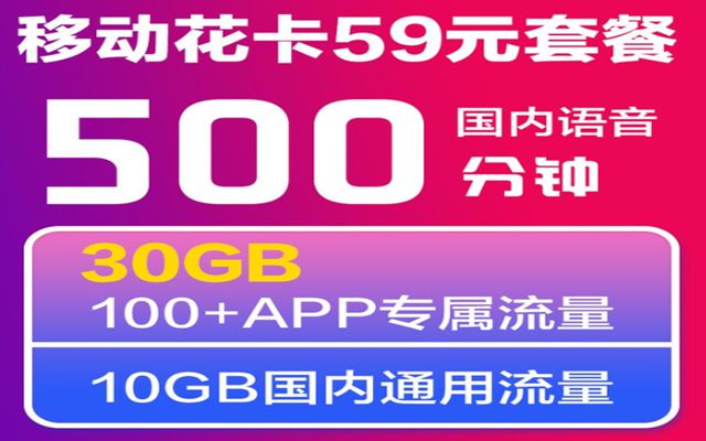 印度5G不是比中国先进而是印度用户敢用中国用户不敢用!(图2) 印度5G不是比中国先进而是印度用户敢用中国用户不敢用!(图2)