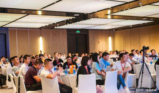 加强合作、寻求发展共赢 荣塑管业集团新技术交流会在成都举行(图4)