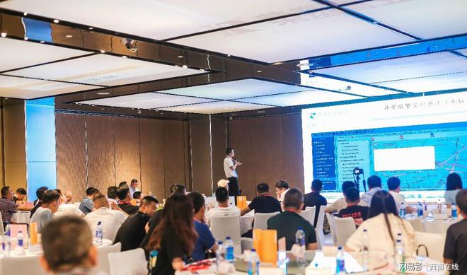 加强合作、寻求发展共赢 荣塑管业集团新技术交流会在成都举行(图5)
