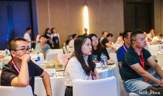 加强合作、寻求发展共赢 荣塑管业集团新技术交流会在成都举行(图10)