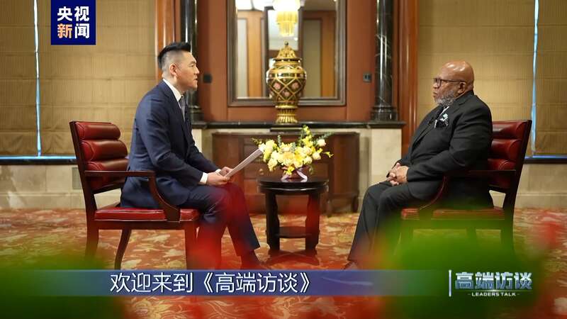 专访第78届联合国大会主席弗朗西斯(图1) 专访第78届联合国大会主席弗朗西斯(图1)
