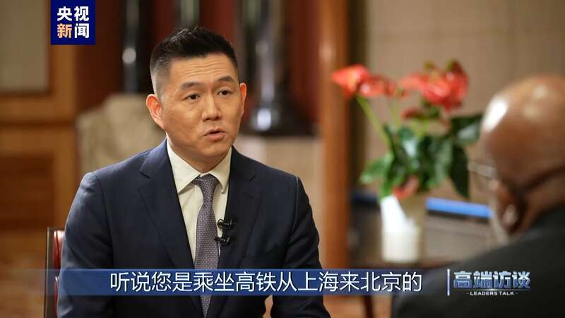 专访第78届联合国大会主席弗朗西斯(图3) 专访第78届联合国大会主席弗朗西斯(图3)