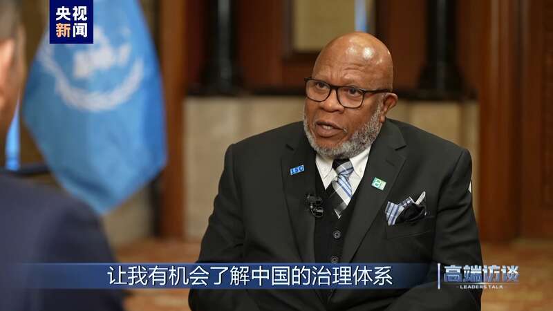 专访第78届联合国大会主席弗朗西斯(图4) 专访第78届联合国大会主席弗朗西斯(图4)