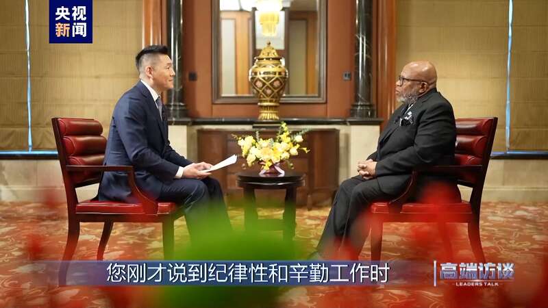 专访第78届联合国大会主席弗朗西斯(图7) 专访第78届联合国大会主席弗朗西斯(图7)