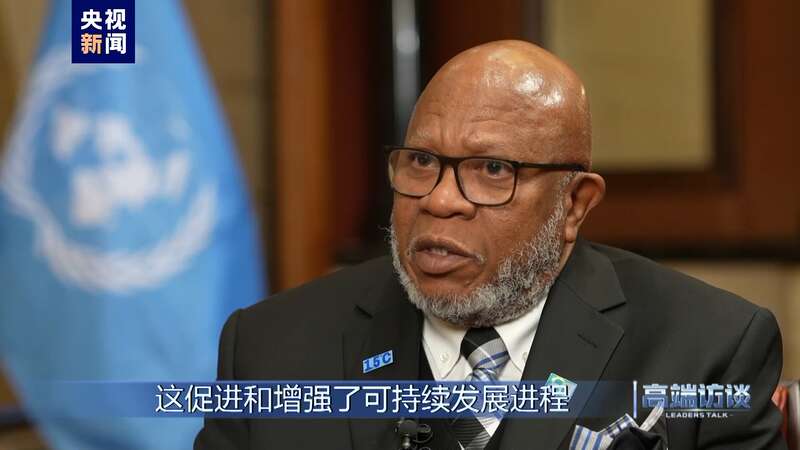 专访第78届联合国大会主席弗朗西斯(图10) 专访第78届联合国大会主席弗朗西斯(图10)