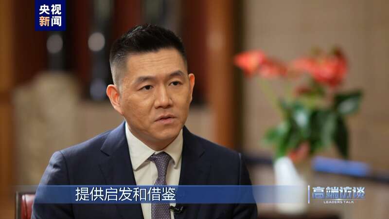 专访第78届联合国大会主席弗朗西斯(图9) 专访第78届联合国大会主席弗朗西斯(图9)