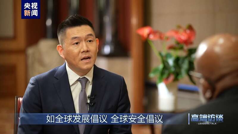专访第78届联合国大会主席弗朗西斯(图18) 专访第78届联合国大会主席弗朗西斯(图18)