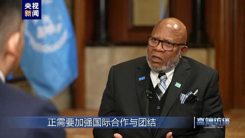 专访第78届联合国大会主席弗朗西斯(图19) 专访第78届联合国大会主席弗朗西斯(图19)