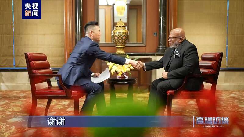 专访第78届联合国大会主席弗朗西斯(图24) 专访第78届联合国大会主席弗朗西斯(图24)