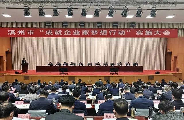 一座北方小城的负重前行与赋能飞行(图4) 一座北方小城的负重前行与赋能飞行(图4)