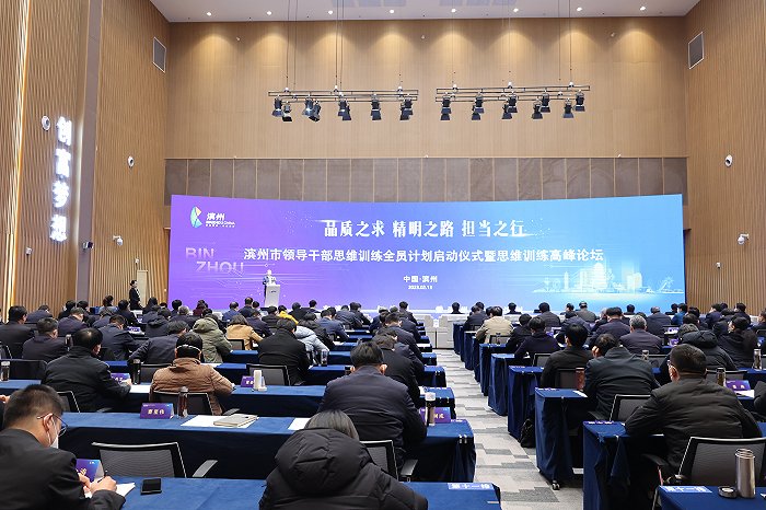 一座北方小城的负重前行与赋能飞行(图2) 一座北方小城的负重前行与赋能飞行(图2)