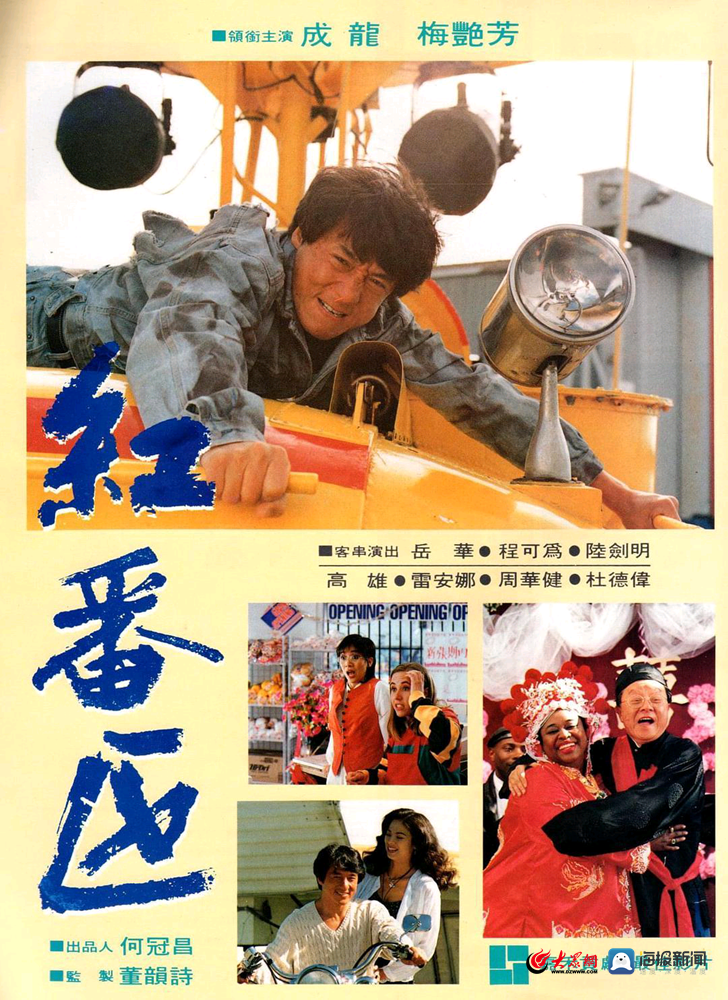 《热辣滚烫》青岛拍摄!从春节档看青岛对中国电影的影响(图2) 《热辣滚烫》青岛拍摄!从春节档看青岛对中国电影的影响(图2)