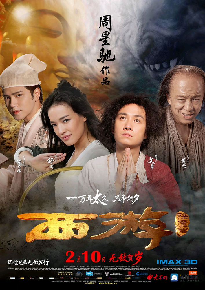 《热辣滚烫》青岛拍摄!从春节档看青岛对中国电影的影响(图6) 《热辣滚烫》青岛拍摄!从春节档看青岛对中国电影的影响(图6)
