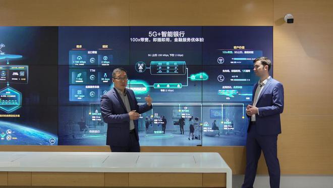 漂亮!中国线大顶尖科技或能形成垄断(图11)