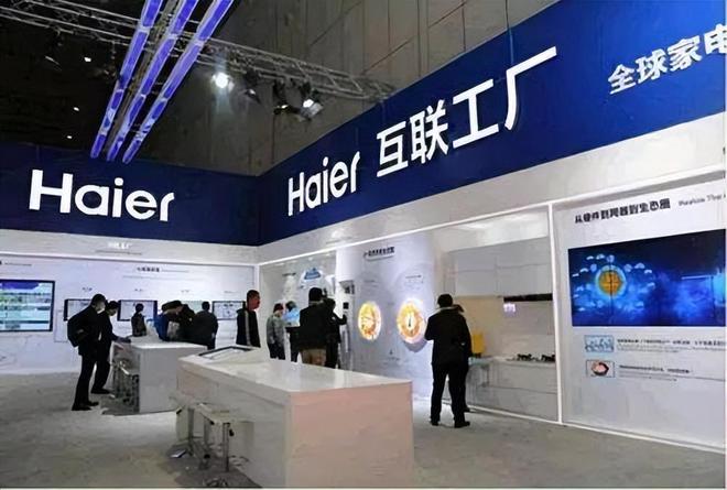 漂亮!中国线大顶尖科技或能形成垄断(图14)