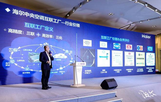 漂亮!中国线大顶尖科技或能形成垄断(图15)