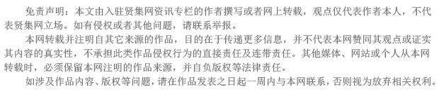 最先进的国产机床大盘点(图18) 最先进的国产机床大盘点(图18)