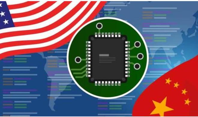 美国确认只针对中国的先进芯片28nm以上芯片不制裁(图4)