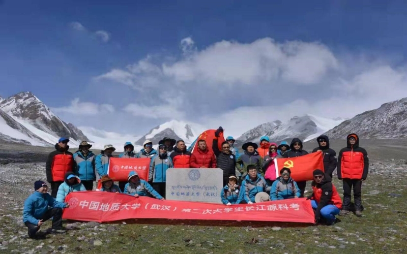 中国地质大学（武汉）：多措并举打造全国生态文明教育高地(图2)