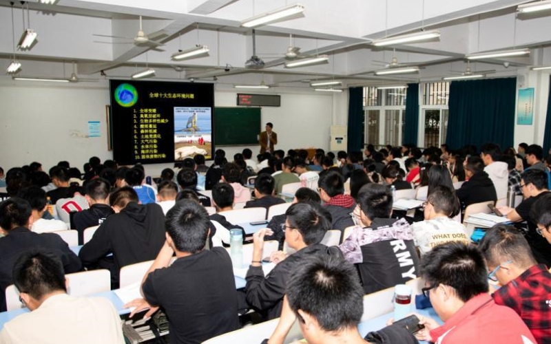 中国地质大学（武汉）：多措并举打造全国生态文明教育高地(图1)