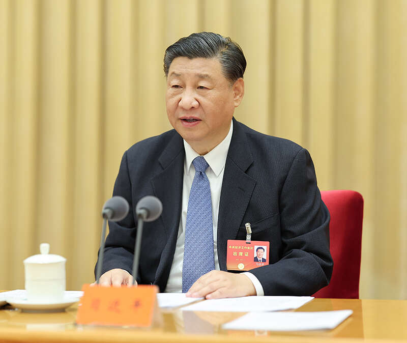 提高经济运行效率 习要求聚焦这三个方面(图1)