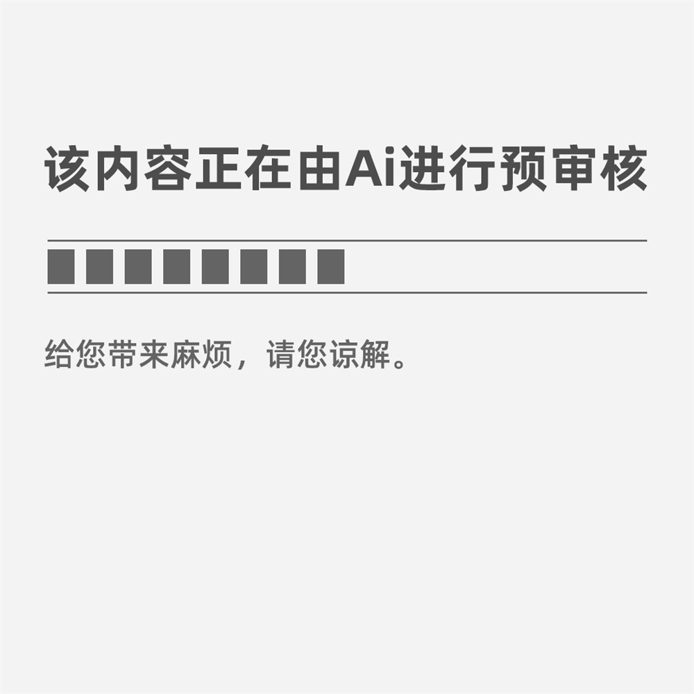 【新闻在线】我校与航天三院、大同市人民政府联合举办超高速低真空管道磁浮交通(高速飞车)山西省实验室建设方案暨重大科技专项论证会(图9) 【新闻在线】我校与航天三院、大同市人民政府联合举办超高速低真空管道磁浮交通(高速飞车)山西省实验室建设方案暨重大科技专项论证会(图9)