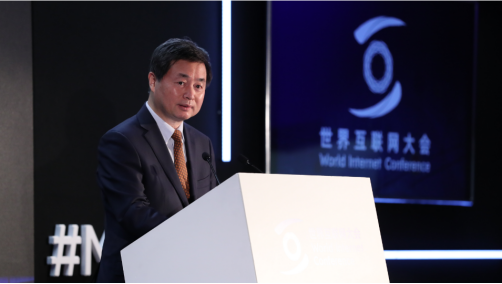 MWC 2024丨中国电信柯瑞文：建设云网融合的新型数字基础设施(图1)