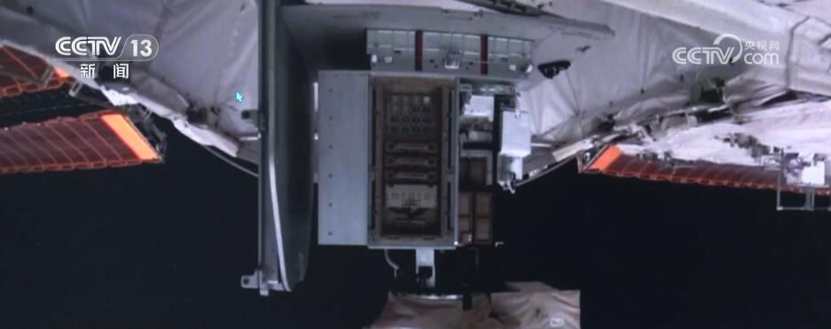 在宇宙极端环境中开展实验 中国空间站首批舱外暴露实验材料样品成功取回(图5)