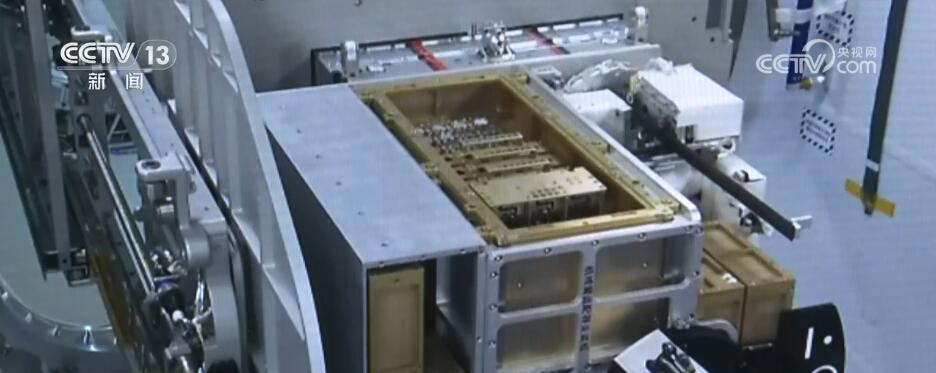 在宇宙极端环境中开展实验 中国空间站首批舱外暴露实验材料样品成功取回(图4)