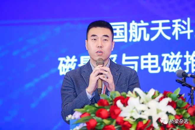 毛凯《超高速低真空管道磁浮交通系统真空管线技术与发展(图1)