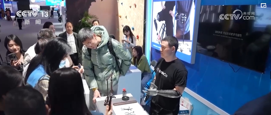 撬动万亿级规模未来产业 创新“密码”为发展新质生产力注入澎湃动能(图3) 撬动万亿级规模未来产业 创新“密码”为发展新质生产力注入澎湃动能(图3)