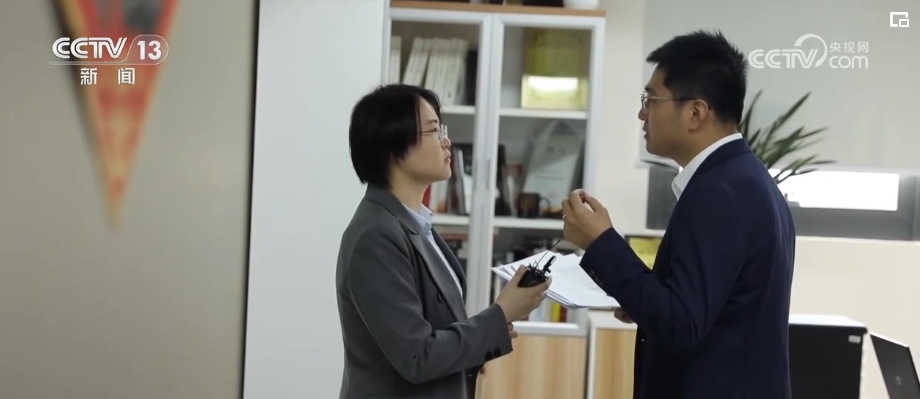 撬动万亿级规模未来产业 创新“密码”为发展新质生产力注入澎湃动能(图13) 撬动万亿级规模未来产业 创新“密码”为发展新质生产力注入澎湃动能(图13)