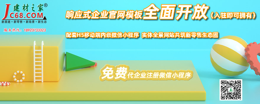 真空管构成部分有哪些?各部分又有什么功能?(图2) 真空管构成部分有哪些?各部分又有什么功能?(图2)