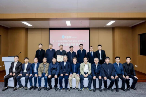 超万件国内外油气尖端设备集体亮相 第二十四届中国国际石油石化技术装备展览会3月25日开幕(图2)