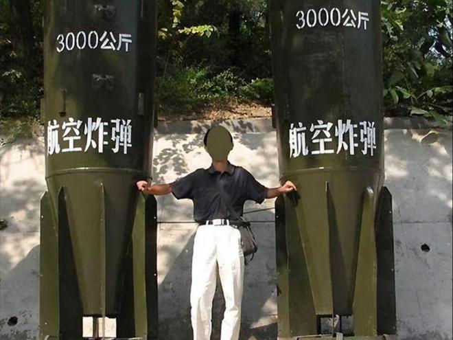 俄军“超级炸弹”成工业皇冠中国没有的东西就一定是先进的？(图2)