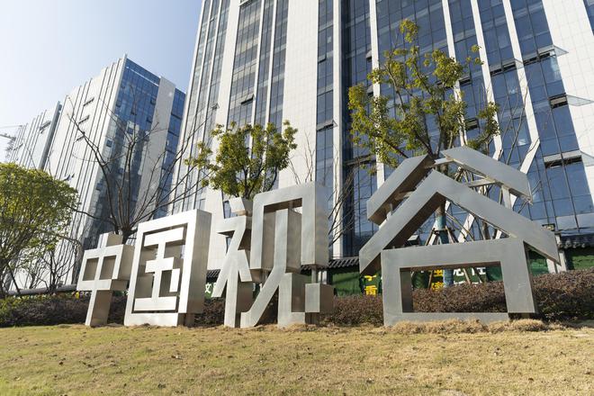 跑在新质生产力的“春天里”杭州“中国视谷”提速先进制造业集群建设(图1)