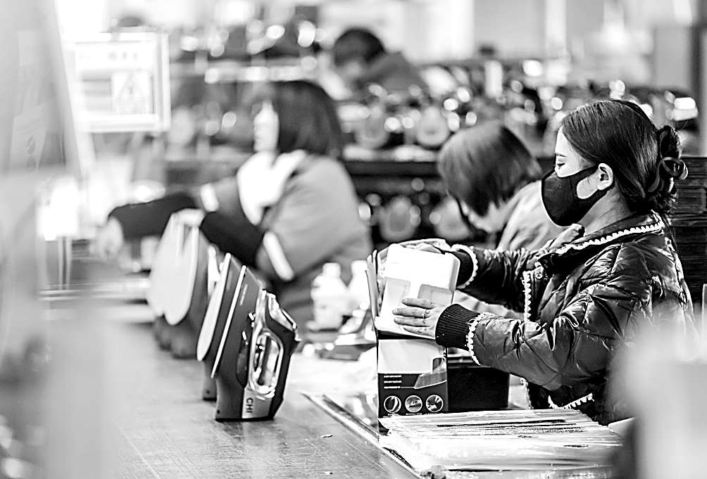 家电换新:“换”出更高品质生活(图2) 家电换新:“换”出更高品质生活(图2)