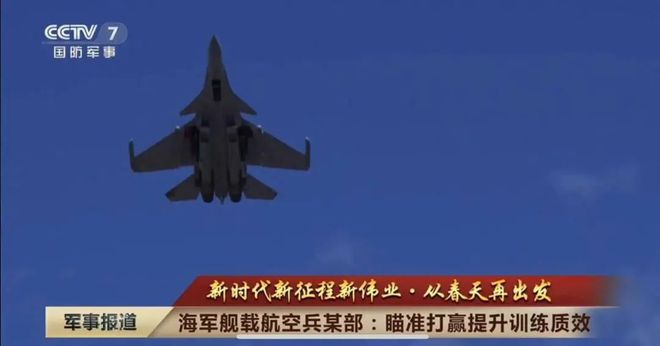 向全球宣布中国歼15D大规模量产摧毁美舰宙斯盾猎杀美军F35(图1) 向全球宣布中国歼15D大规模量产摧毁美舰宙斯盾猎杀美军F35(图1)